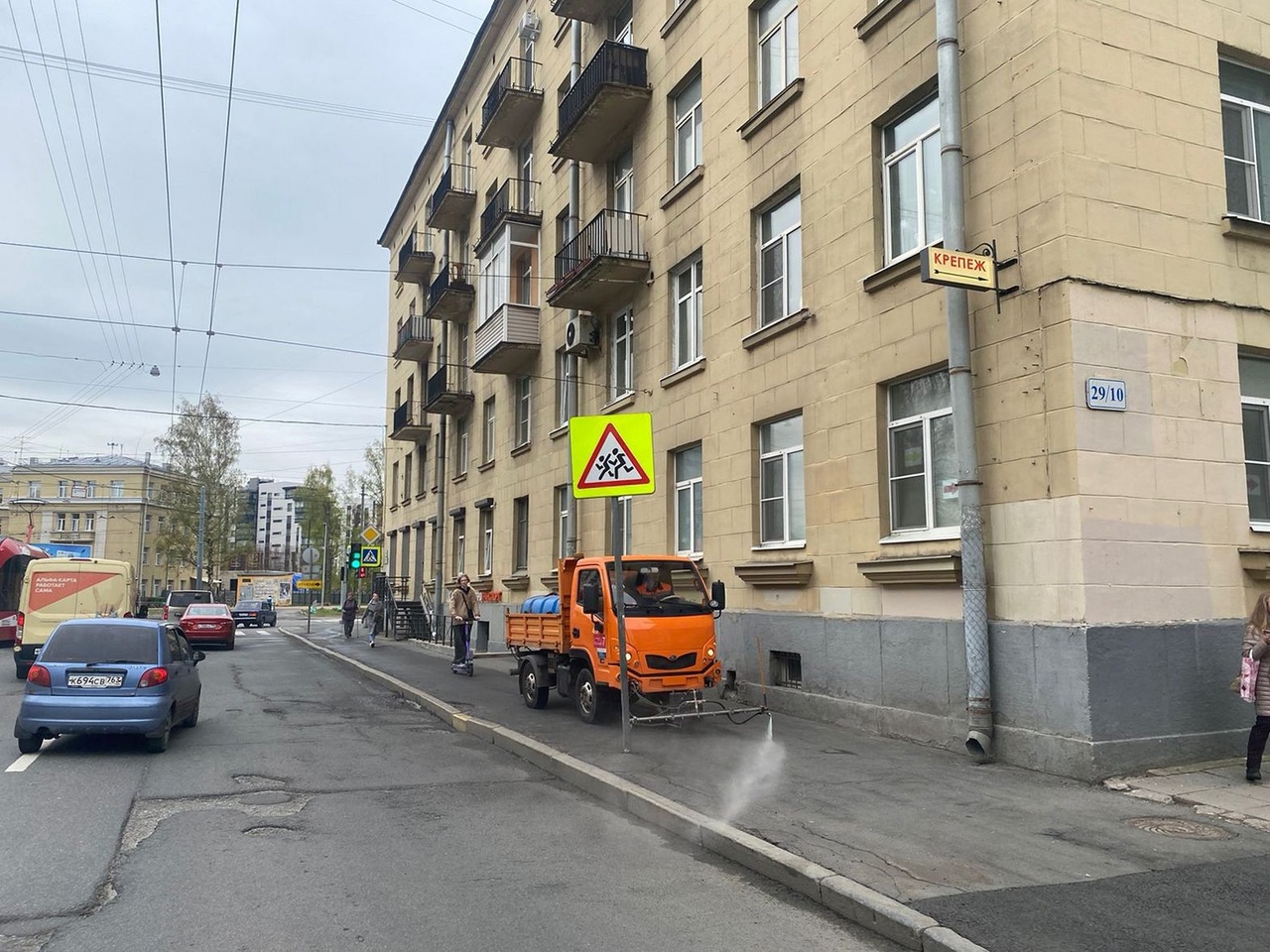 новость1305-3